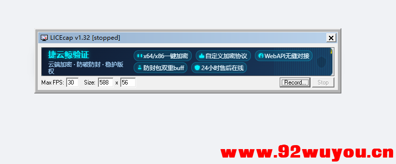 gif 动态图片录制工具 Windows：ScreenToGif  免费开源  5183 无忧技术吧www.92wuyou.cn