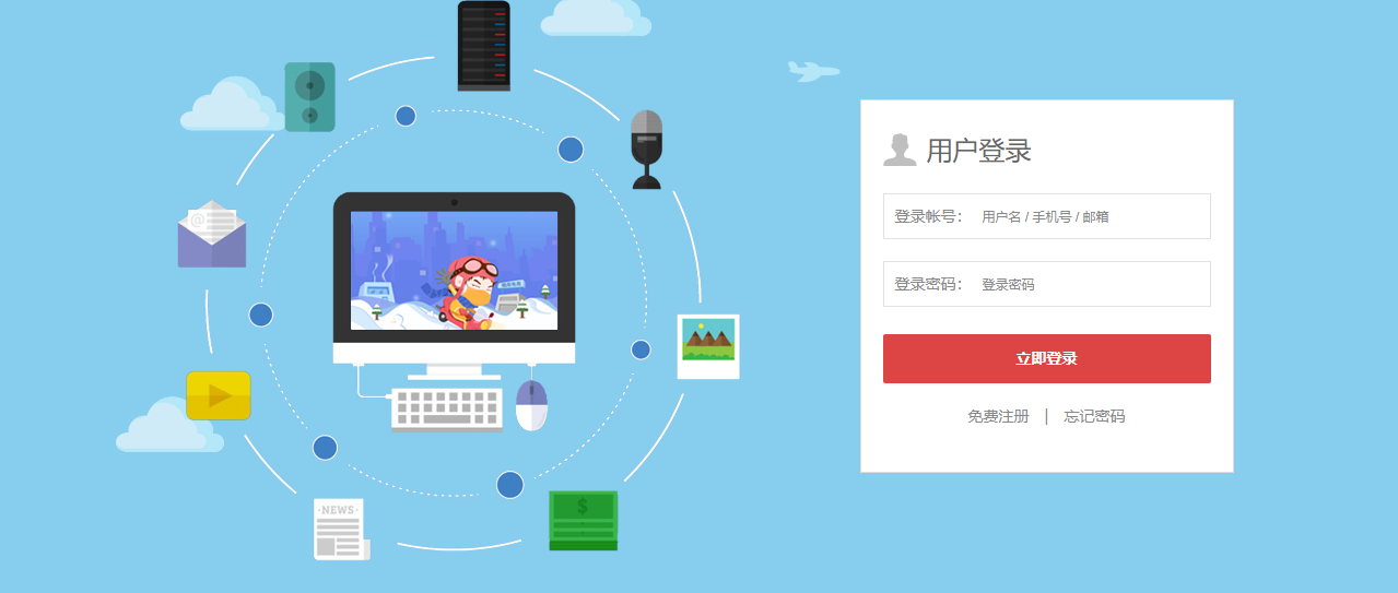 最新个人购物商城系统源码 团购/折扣/秒杀 B2C商城  4558 无忧技术吧www.92wuyou.cn