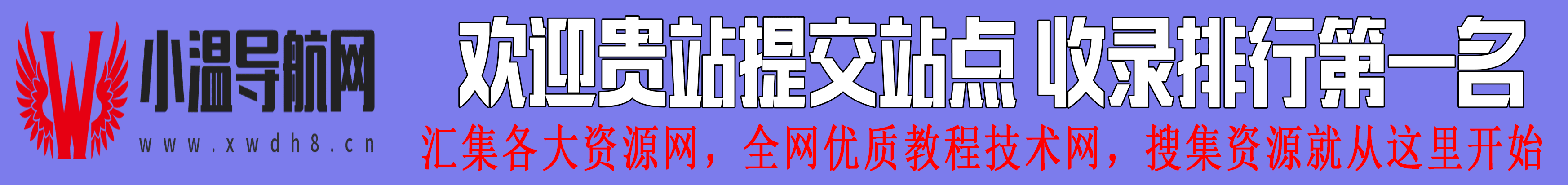 广告1