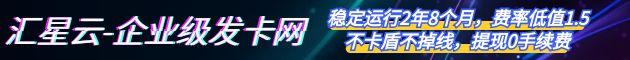 广告2