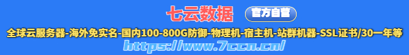广告1