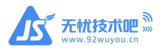 无忧技术吧 - 专业的编程论坛 国内最火爆的编程语言论坛 -